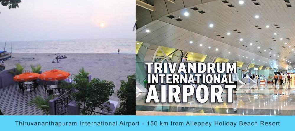 Alappuzha Alleppey Holiday Beach Resort מראה חיצוני תמונה