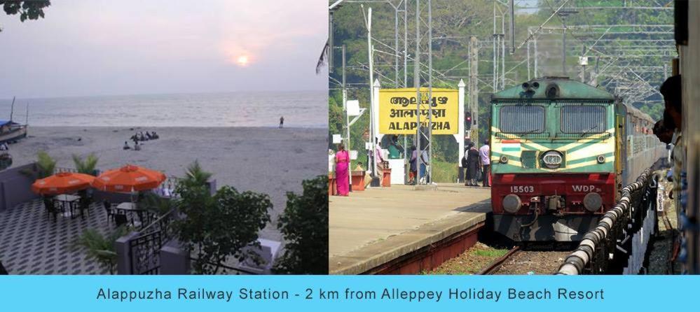 Alappuzha Alleppey Holiday Beach Resort מראה חיצוני תמונה