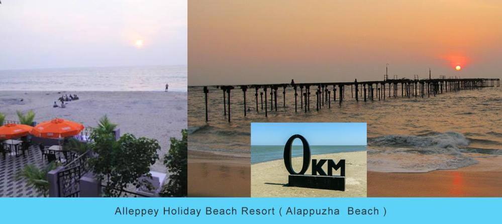 Alappuzha Alleppey Holiday Beach Resort מראה חיצוני תמונה