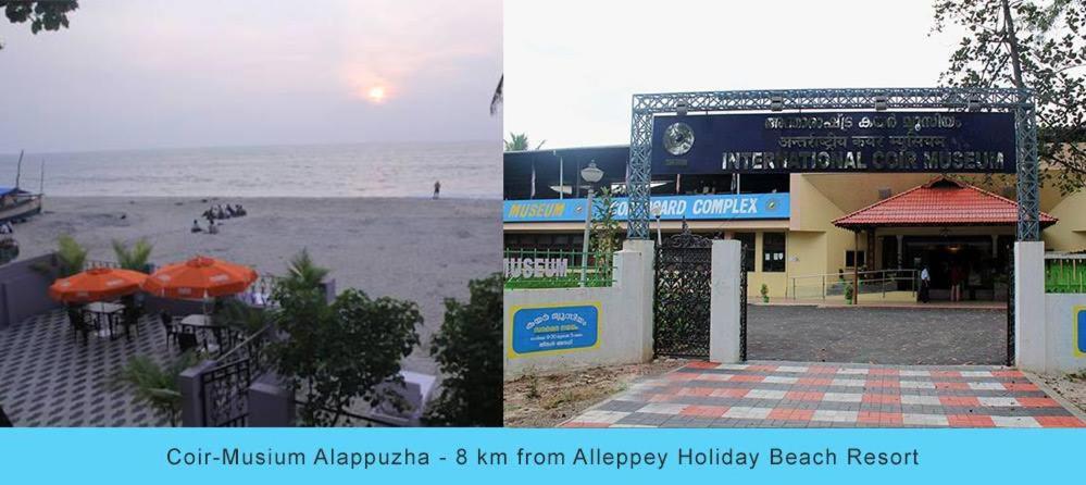 Alappuzha Alleppey Holiday Beach Resort מראה חיצוני תמונה