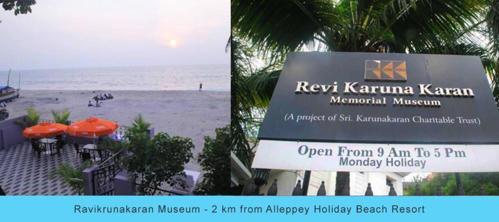 Alappuzha Alleppey Holiday Beach Resort מראה חיצוני תמונה
