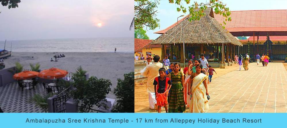Alappuzha Alleppey Holiday Beach Resort מראה חיצוני תמונה