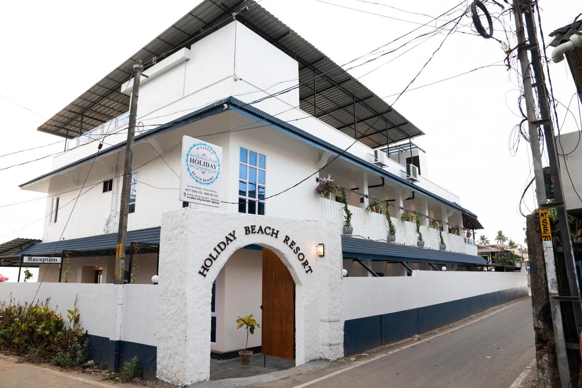Alappuzha Alleppey Holiday Beach Resort מראה חיצוני תמונה